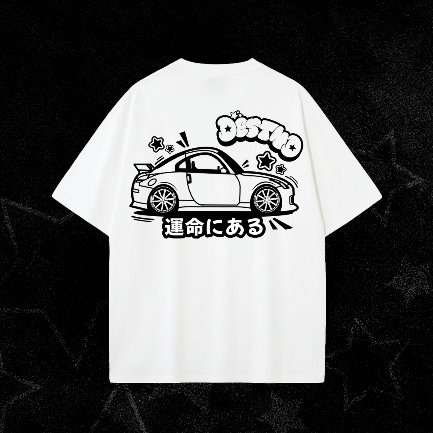 Destined Version 2.0 - Heavyweight Oversized T-Shirt