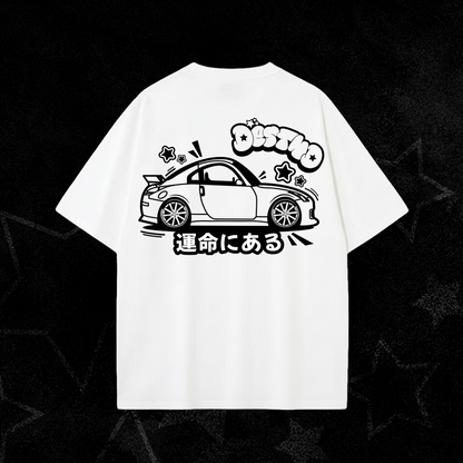 Destined Version 2.0 - Heavyweight Oversized T-Shirt