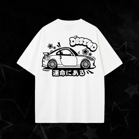 Destined Version 2.0 - Heavyweight Oversized T-Shirt