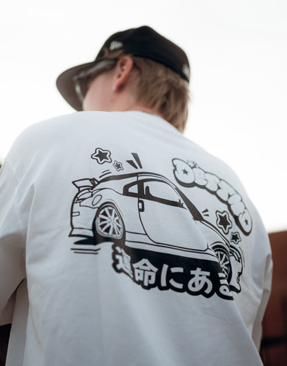 Destined Version 2.0 - Heavyweight Oversized T-Shirt